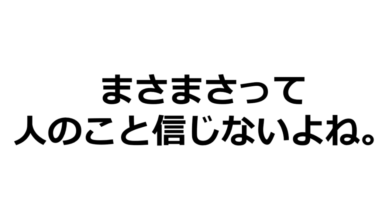 スクリーンショット_0031-04-06_0