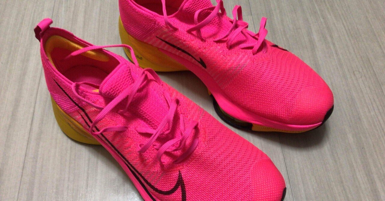 NIKE - うたまるさん専用 テンポネクストパーセント 楽天市場】【今なら割引クーポン発行中】Nike ナイキ エア