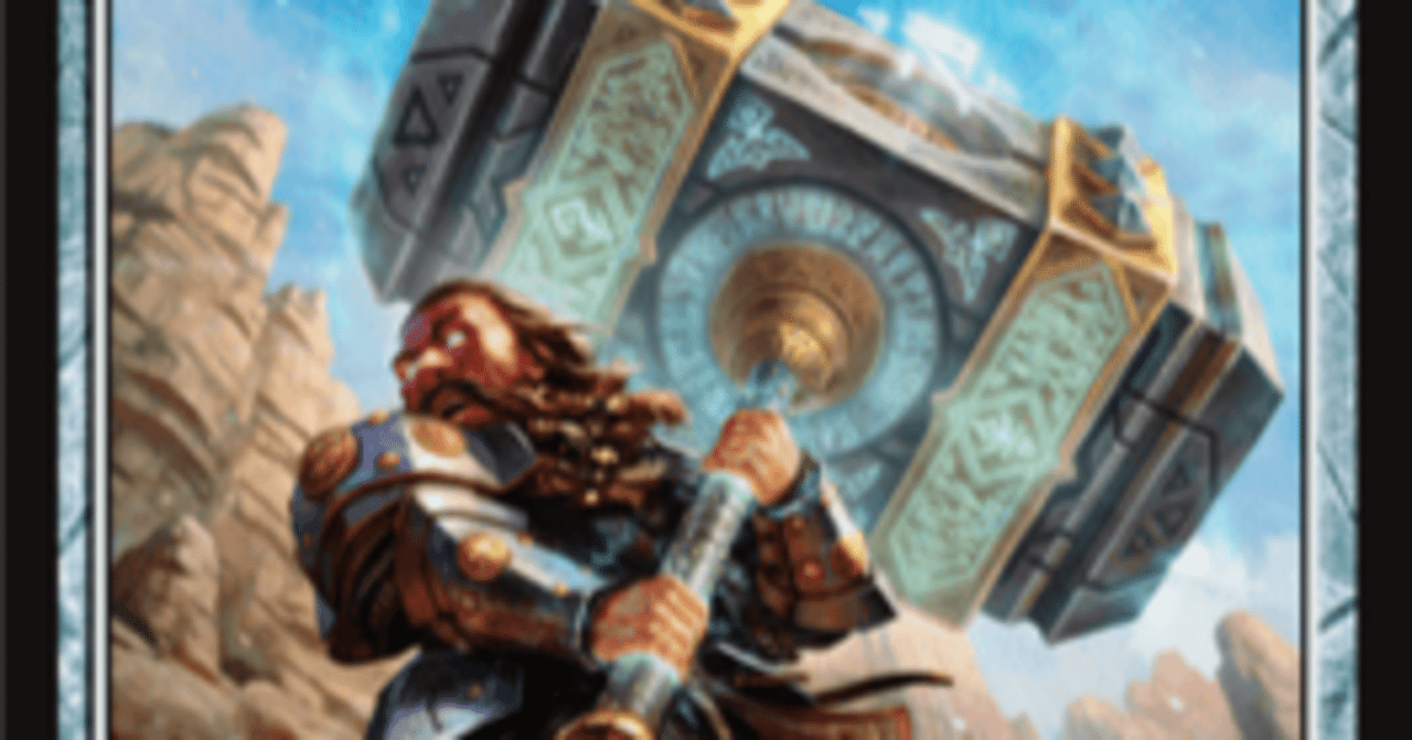 ハンマータイム奮闘録｜sanetomi