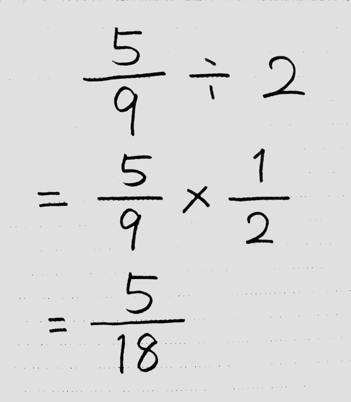 分数を使いこなそう かけ算 わり算と分数 後編 桜花 現役バイト塾講師 Note 分数を使いこなそう かけ算 わり算と分数 後編 桜花 現役バイト塾講師 Note