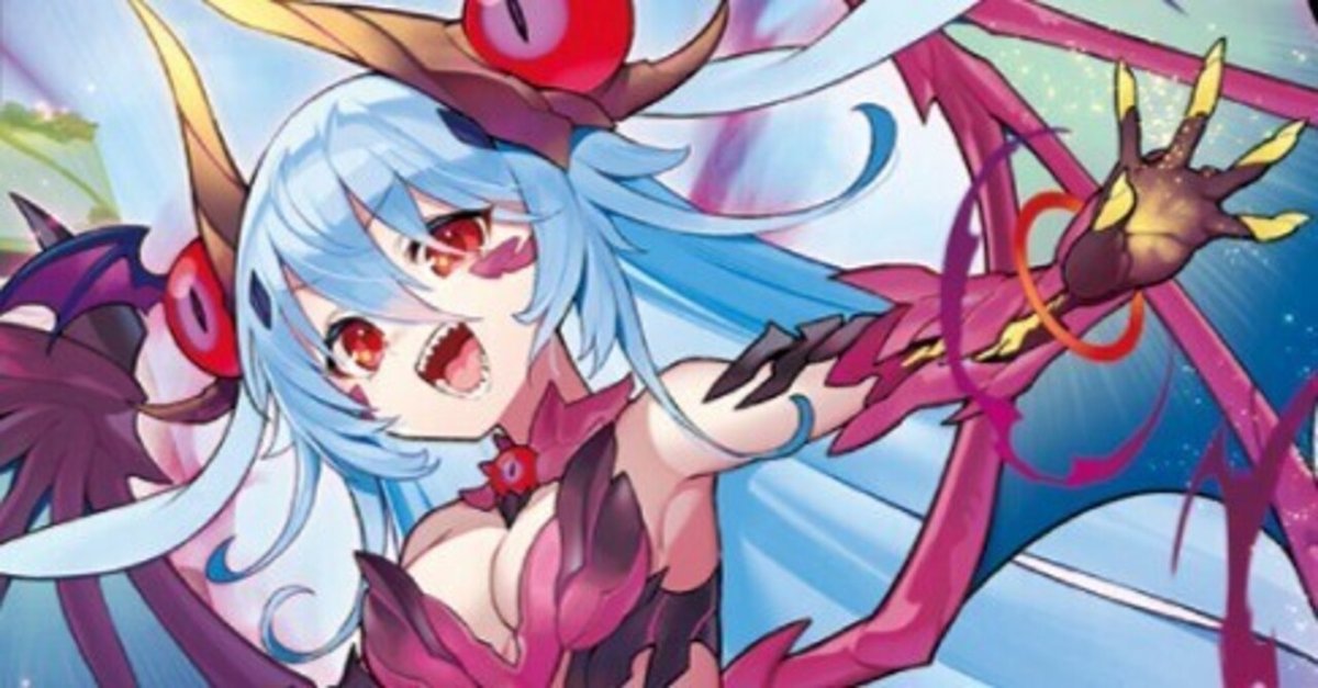 異海の巫女の話(六星竜の箱庭)|ぺる3 異海の巫女の話(六星竜の箱庭)|ぺる3
