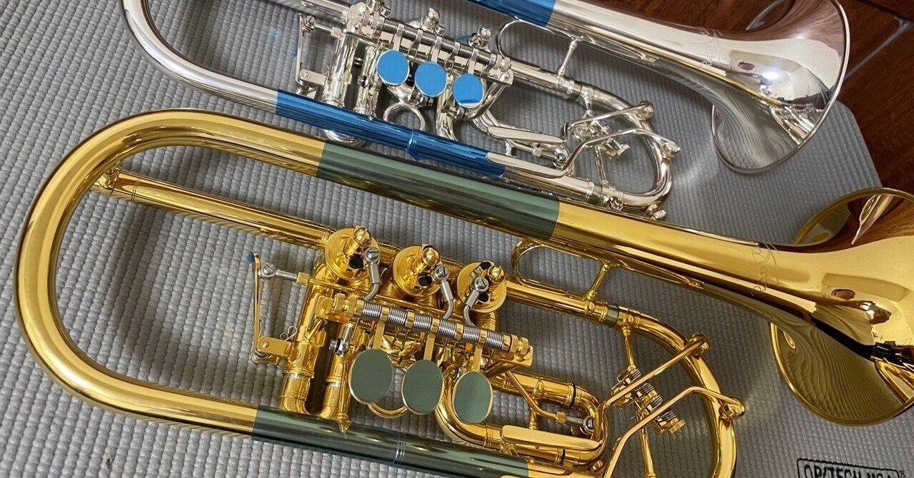 リコ・キューン（ロータリートランペットの楽器選定）｜荻原明（お