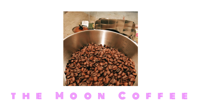 コーヒー豆 片手鍋 自家焙煎の記録 Vol.317 - ETHIOPIA