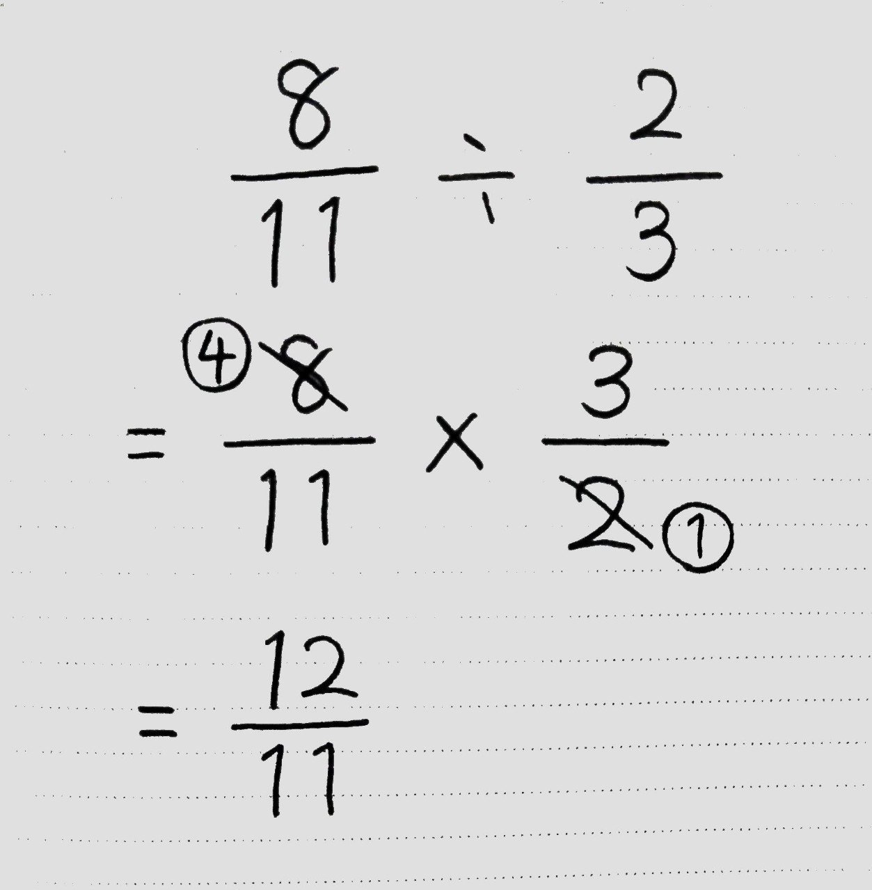 分数を使いこなそう かけ算 わり算と分数 後編 桜花 現役バイト塾講師 Note 分数を使いこなそう かけ算 わり算と分数 後編 桜花 現役バイト塾講師 Note