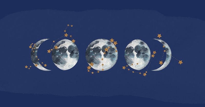 ヘッダー画像 あげます Moonシリーズ 遠くの国のかわいい小物 タナツァ Note ヘッダー画像 あげます Moonシリーズ 遠くの国のかわいい小物 タナツァ Note