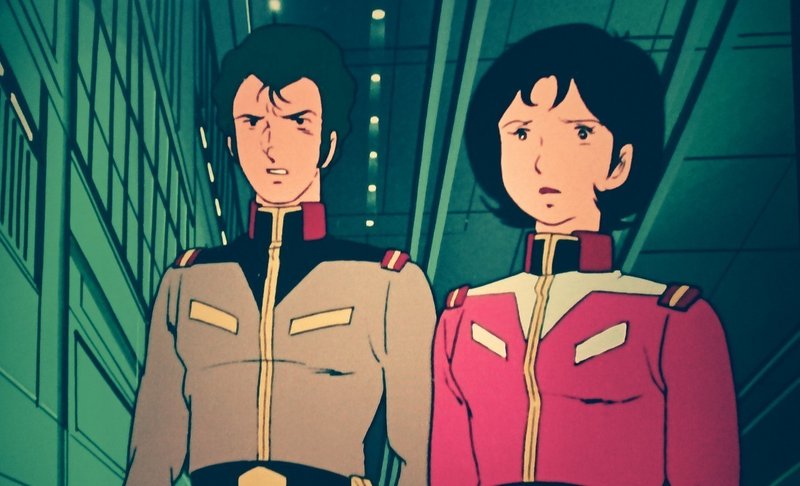 アニメ史上最も品のある真心を持っていそうな常識人 ミライ ヤシマ を中心に機動戦士ガンダムを語る 俵省太郎 Note アニメ史上最も品のある真心を持っていそうな常識人 ミライ ヤシマ を中心に機動戦士ガンダムを語る 俵省太郎 Note