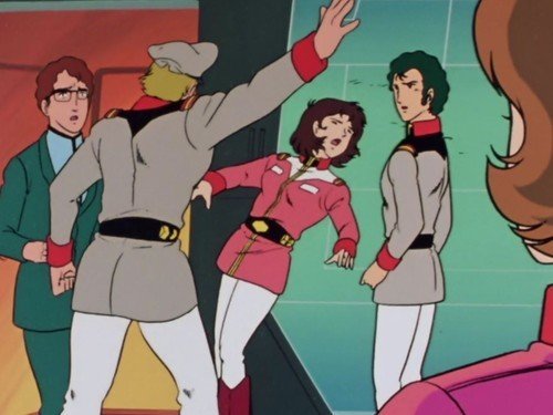 On The Beach　機動戦士ガンダム　ミライ・ヤシマ　ガレージキット未組立 Amazon.co.jp: G.M.G. COLLECTION 12 機動戦士ガンダム 地球連邦軍