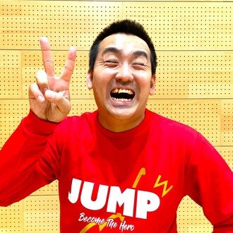 草野翔🏀JUMP(株式／NPO／一社／英雄会)