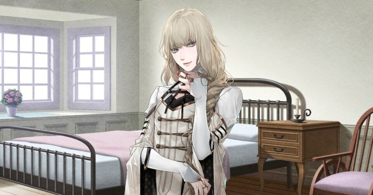 終ヴィル】終遠のヴィルシュ リュカルート感想｜はれかぜ