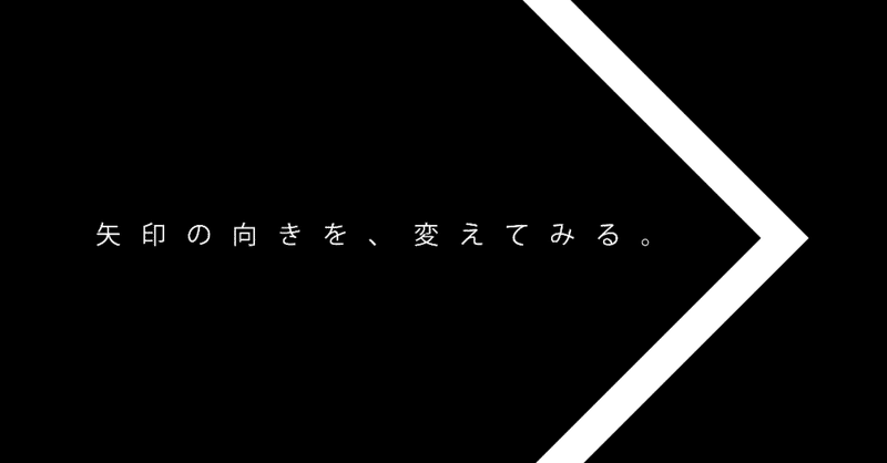 スクリーンショット_2019-04-06_6