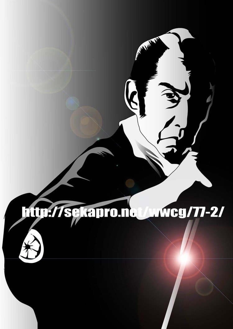 中村主水 の新着タグ記事一覧 Note つくる つながる とどける 中村主水 の新着タグ記事一覧 Note つくる つながる とどける