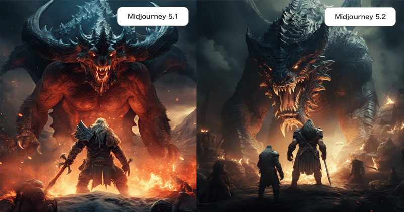 新たなMidjourney 5.2リリース！前バージョン5.1との比較で見えた驚き！全画像にプロンプト付き！