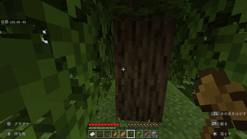 あれ マイクラ変わった まなさん Note あれ マイクラ変わった まなさん Note