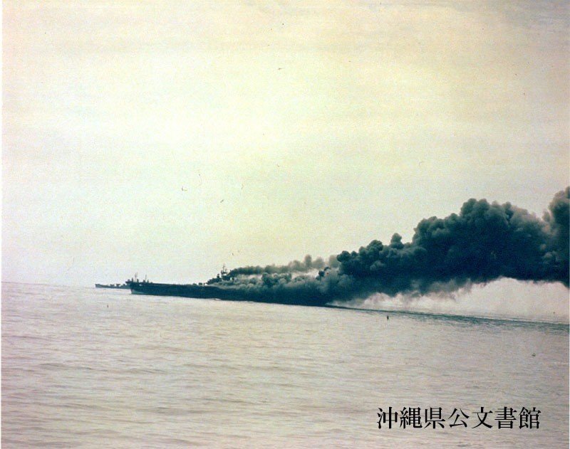 沖縄戦:1945年4月6日】津堅島に米軍偵察隊上陸 特攻機約300機 沖縄戦:1945年4月6日】津堅島に米軍偵察隊上陸 特攻機約300機