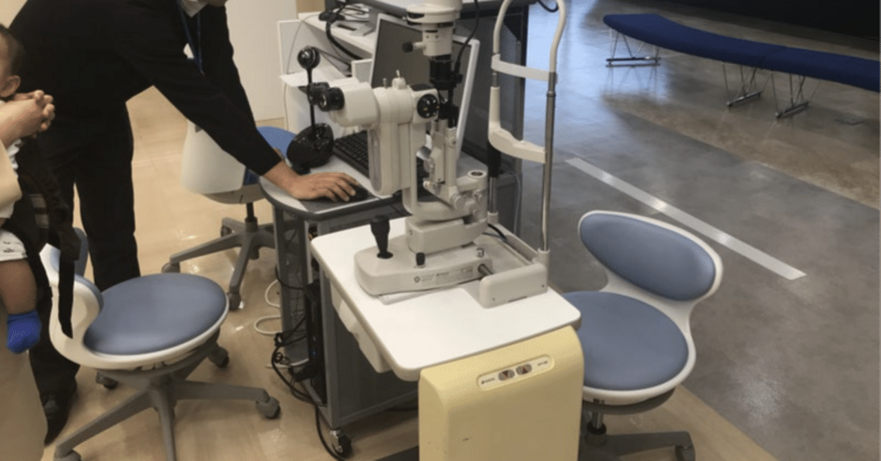 rectangle_large_type_2_e3bcdae