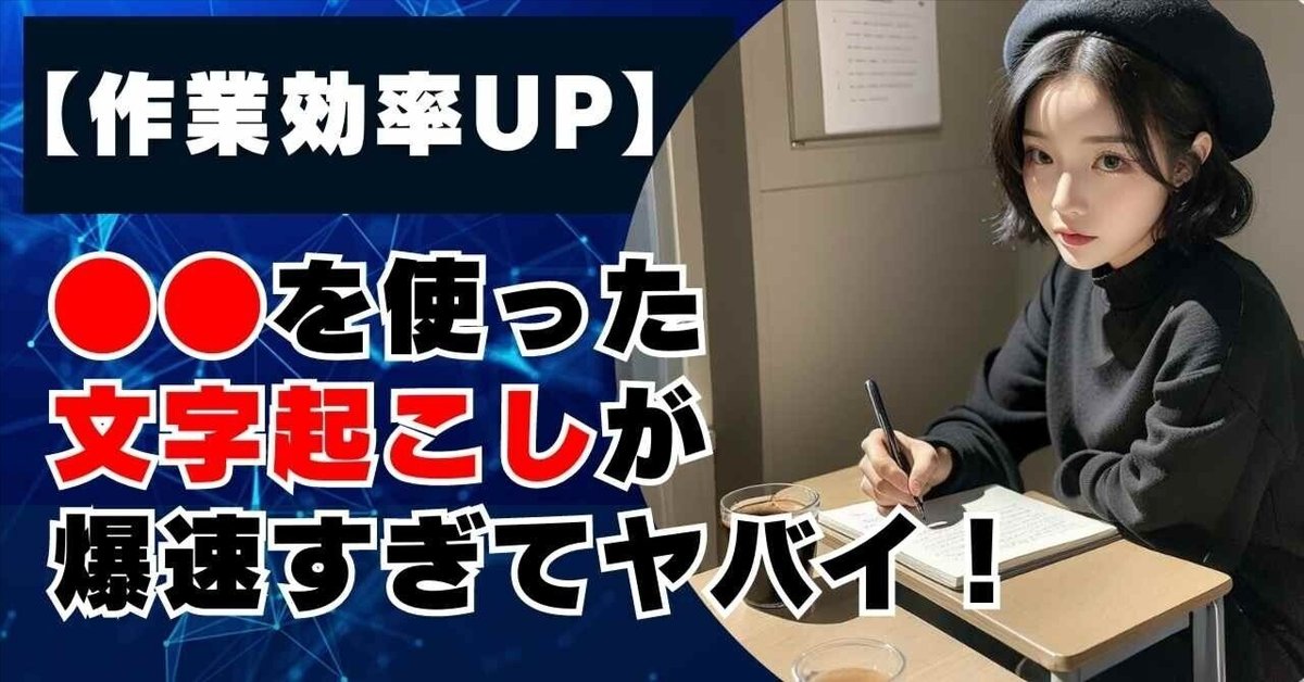 ＊kumi＊各ページにコメント下さい。　1207 ken-b＠からし on X: 