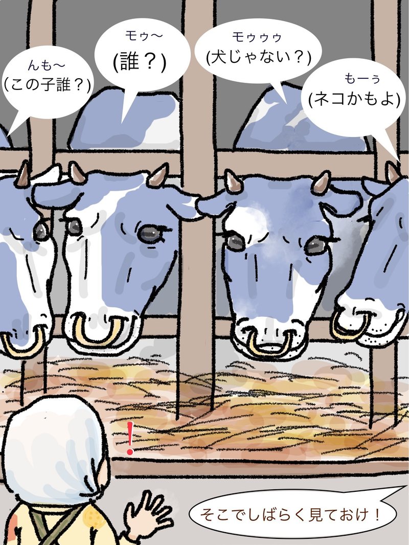 マガジンのカバー画像