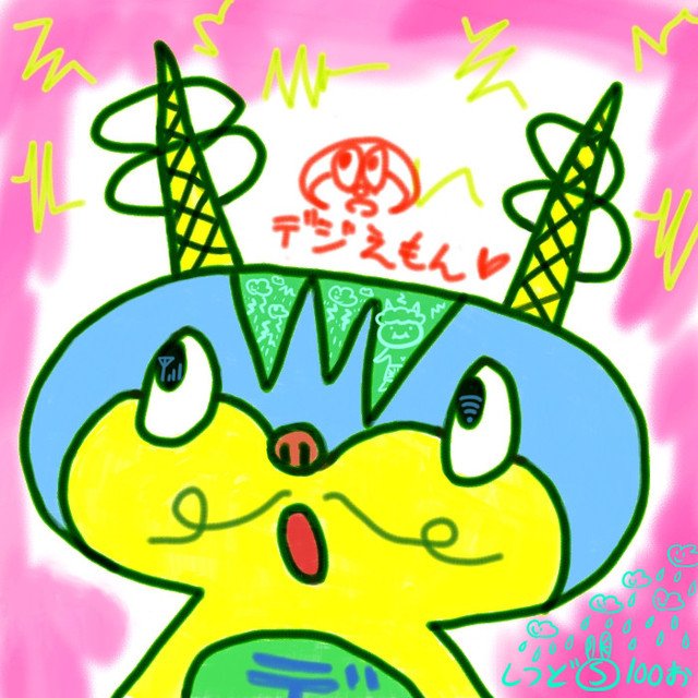 イラスト集 その2 キャラクター 湿度100 Note
