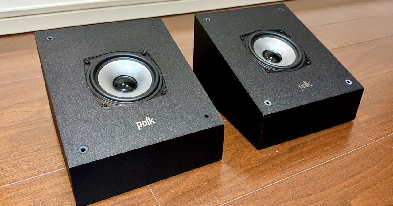 Polk Audio MXT90でDolby Atmos環境を構築！【音響環境改造計画】｜NEO