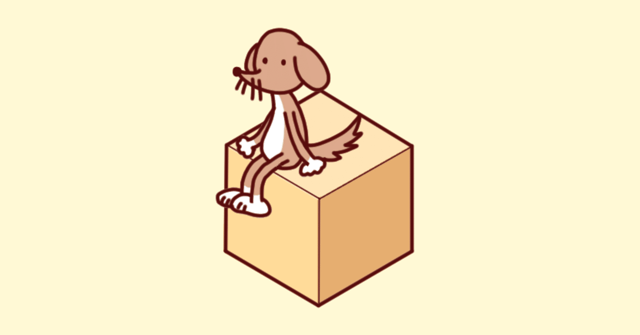 テクニカルイラストのお話②｜ホロケゥ