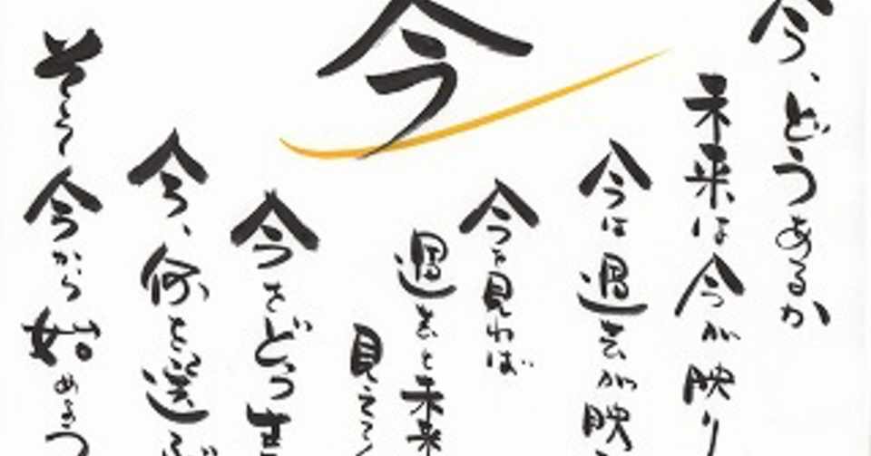 ダメな奴ほど可愛いってあるよね だから自分のダメさを認めよう 可愛がろう ミニー Note