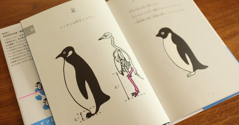 ペスキン・シュレーダー』の著者による、標準模型の全体像を理解する一冊――【近刊紹介】『ペスキン 素粒子物理学』(Michael E. Peskin著、丸 信人 訳)|森北出版 ペスキン・シュレーダー』の著者による、標準模型の全体像を理解する一冊――【近刊紹介】『ペスキン 素粒子物理学』(Michael E. Peskin著、丸 信人 訳)|森北出版