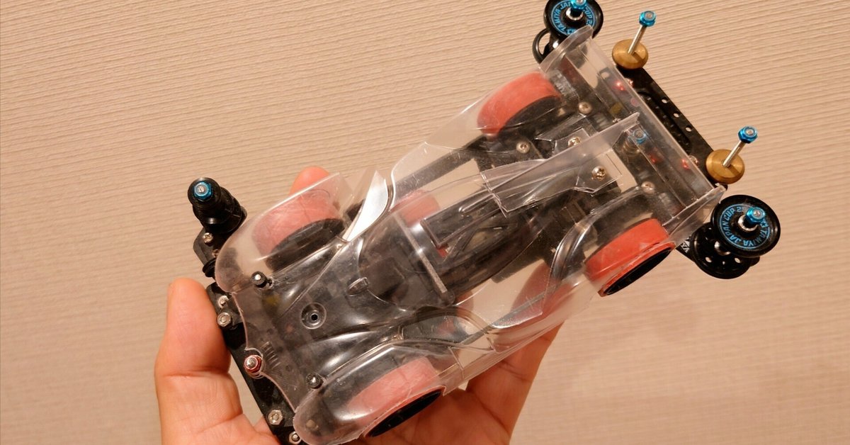 ミニ四駆　ポリカセット Amazon | タミヤ(TAMIYA) ミニ四駆特別企画商品 レイボルフ