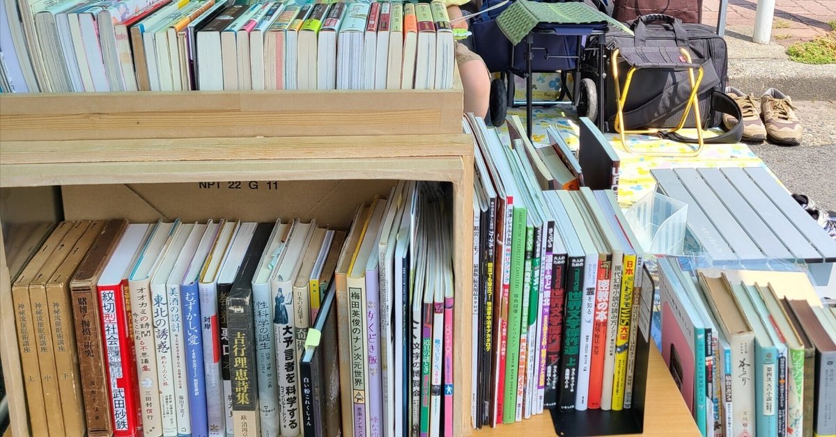 楽天市場】【最大1000円OFFクーポン配布中】ナカバヤシ ライフ