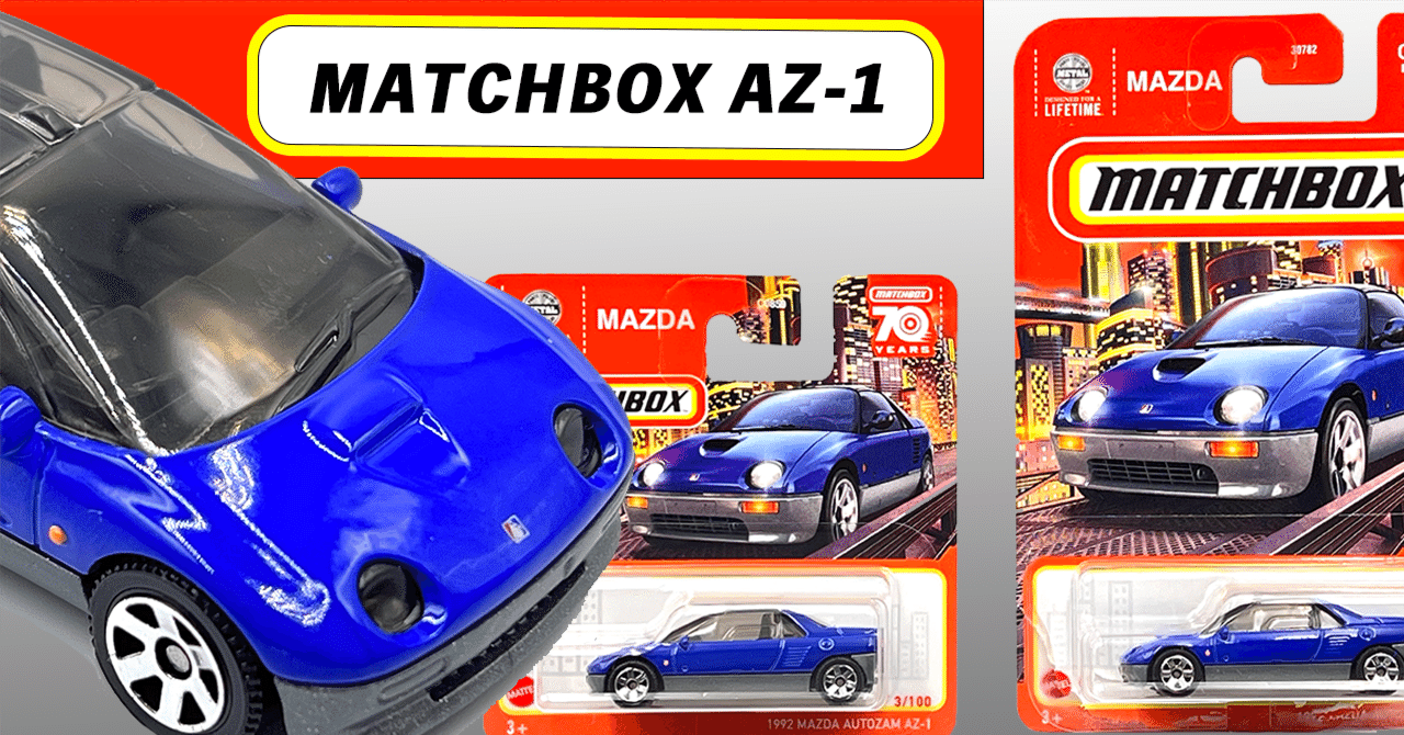 待望の発売「MATCHBOX AZ-1」ギャラリー｜ikazuchi
