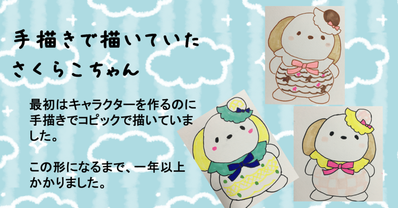 手描き オリジナルイラスト コピック 双子 超絶可愛い双子ちゃん