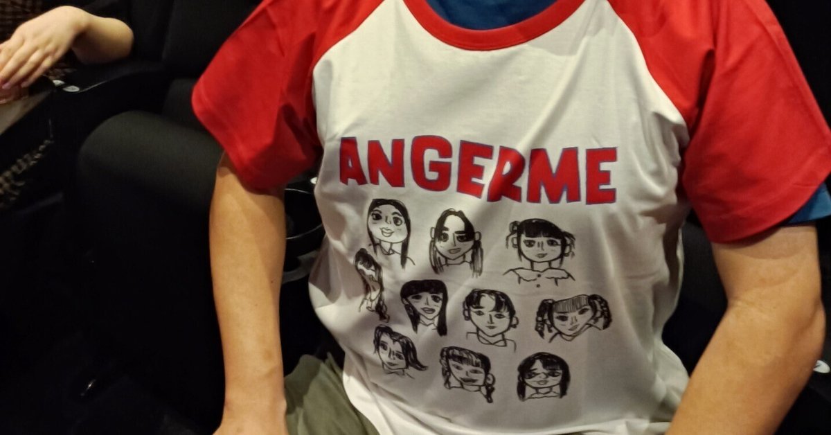 アンジュルム/ANGERME CONCERT 2023 BIG LOVE 竹内… UP-FRONT WORKS