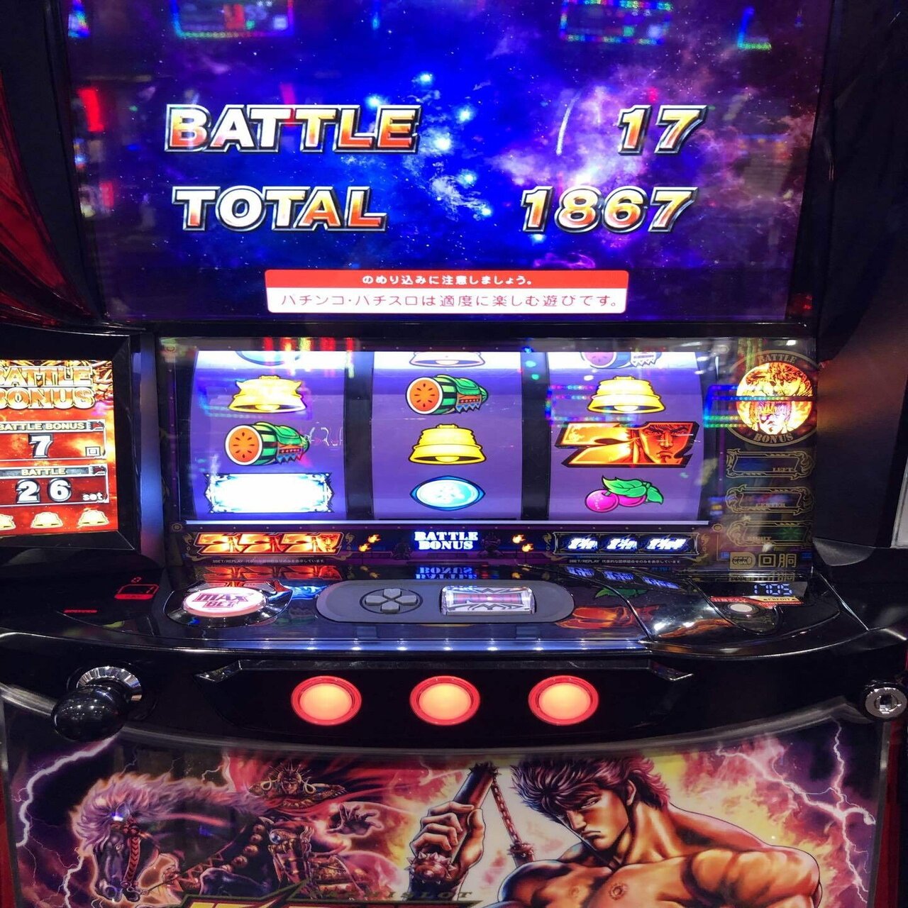 稼働内容の総集編。スマスロの狙い目と実践結果。 第四弾｜カイオウ