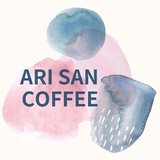ARI SAN COFFEE（珈琲豆屋） ☕️移住や暮らしのはなし