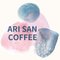 ARI SAN COFFEE（珈琲豆屋） ☕️移住や暮らしのはなし