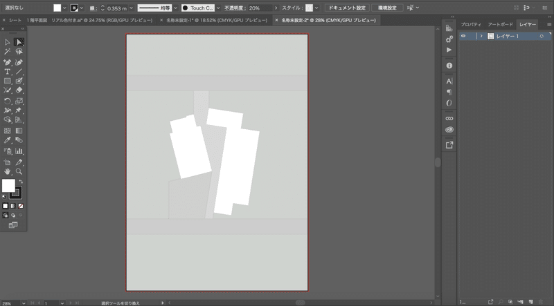 Illustratorで草のテクスチャーをつくる ぷもん Note Illustratorで草のテクスチャーをつくる ぷもん Note