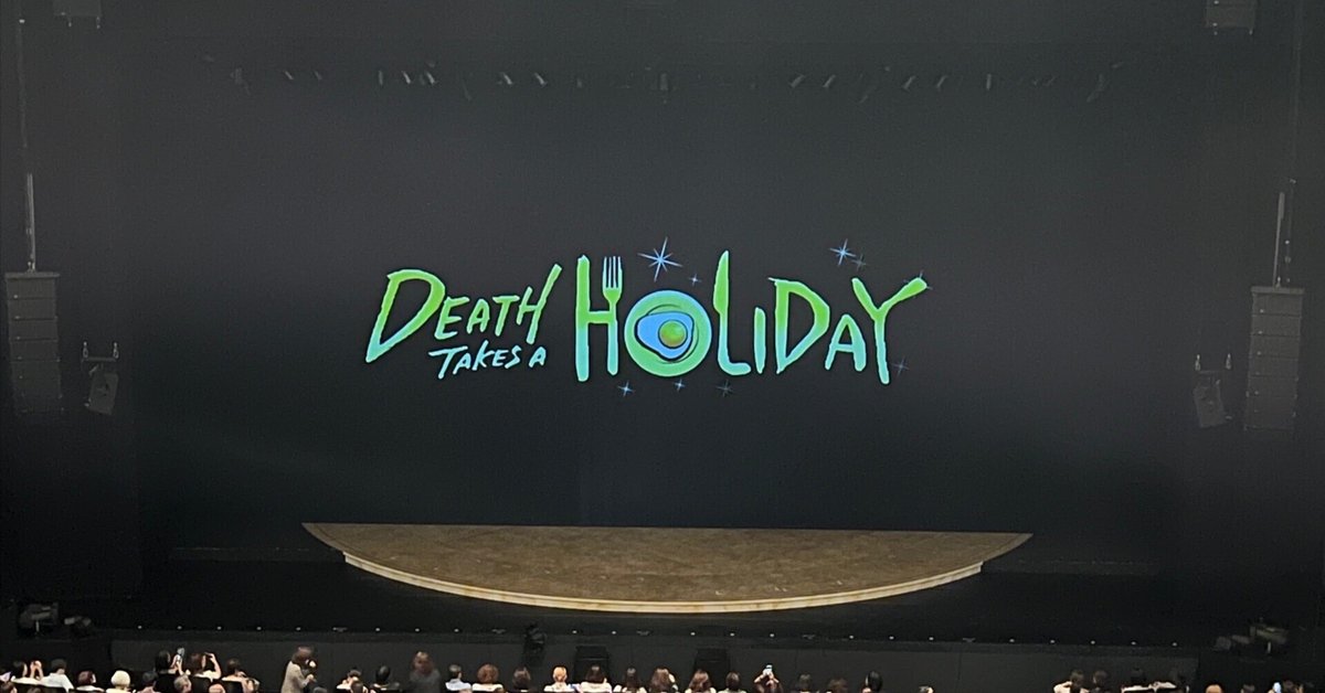 宝塚月組 『DEATH TAKES A HOLIDAY』は生きることの意味と宿命を
