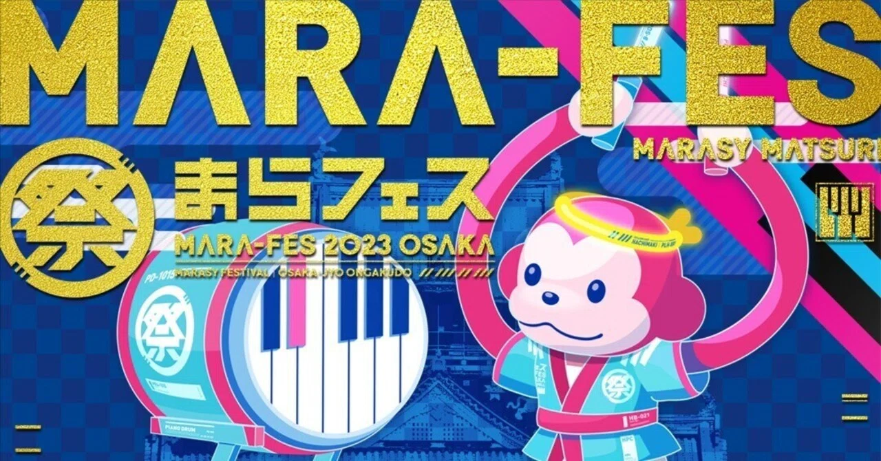 ブロマ全種類付blue THE stage DREAMセブンネット限定 立花裕大 ブロマ全種類付blue THE stage DREAMセブンネット限定 立花裕大