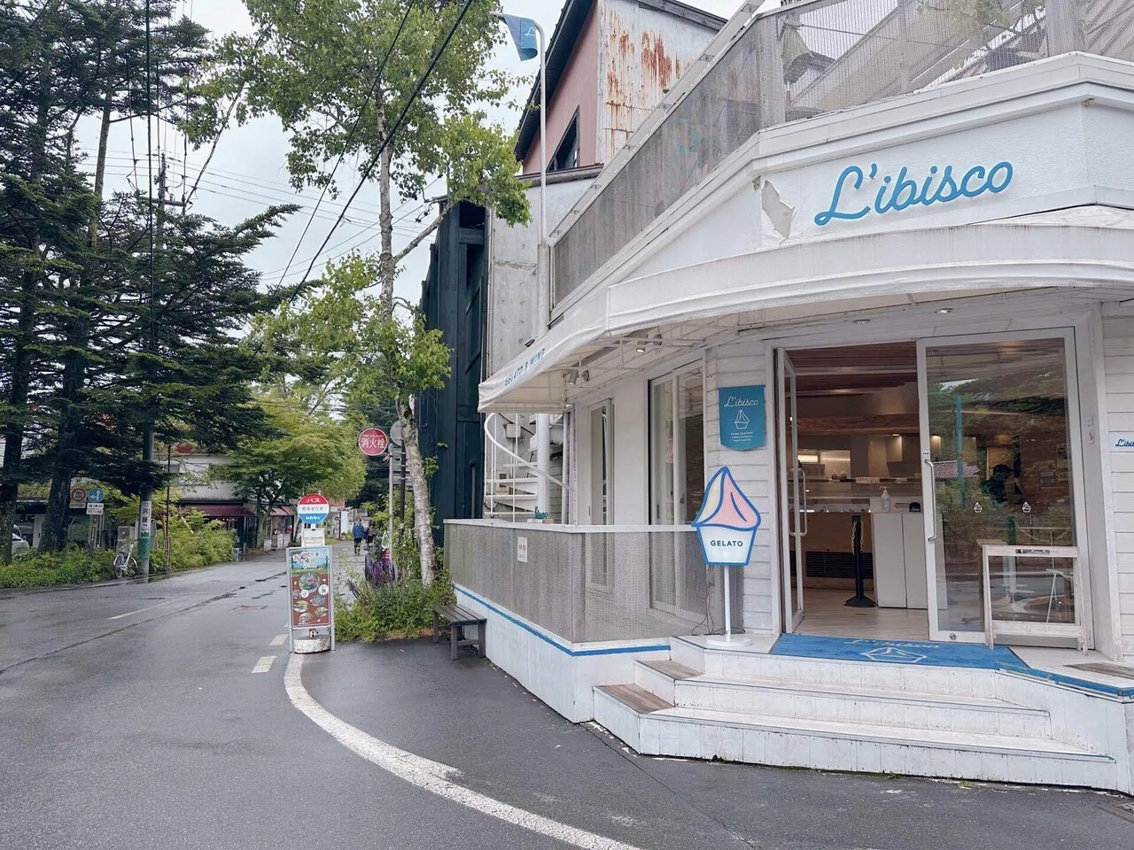 どこかにビューーン！を使って軽井沢に2泊3日のひとり旅をした話〔2日