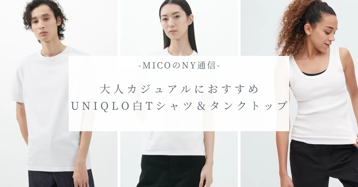 すぐ発送❣️新体操レオタード 120 528 ともう