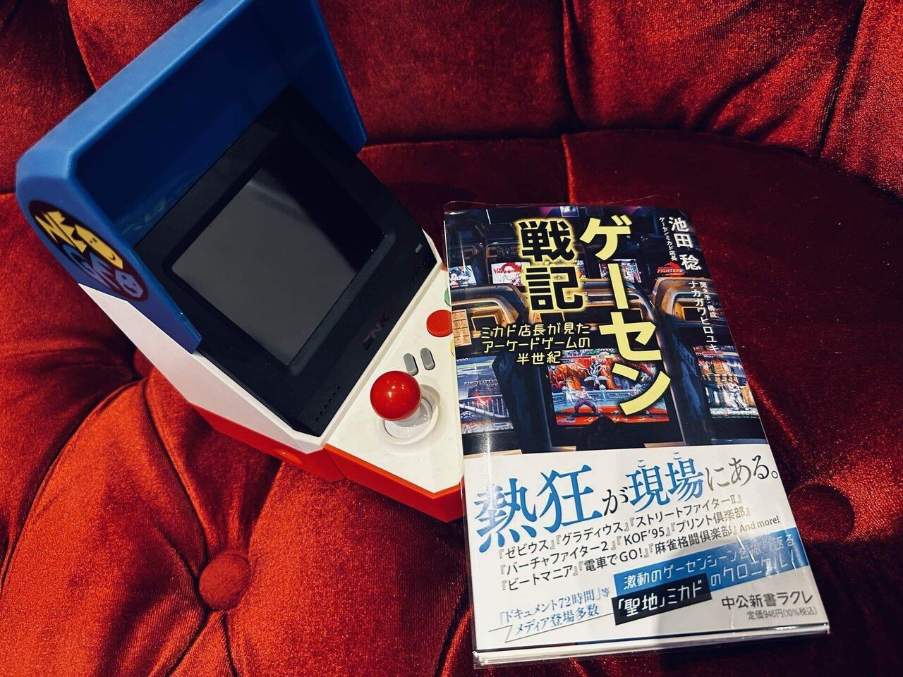 最新ゲーム機 早い者勝ち 値下げしました TLCRETE X12plus』レビュー（短評）| 7インチ画面搭載の多機能携帯