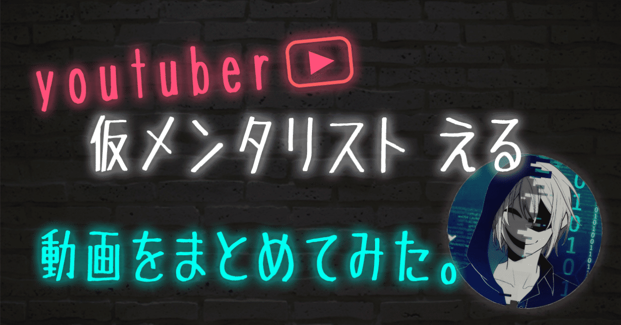 名称未設定_5