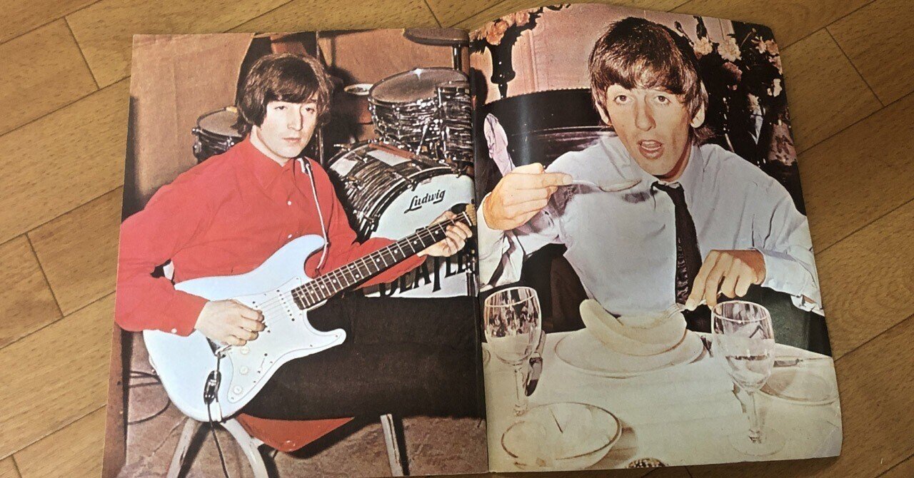 激レア！The Beatles complete apple  trax 1-6 激レア！The Beatles complete apple trax 1-6