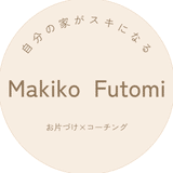 Makiko_fu.6118