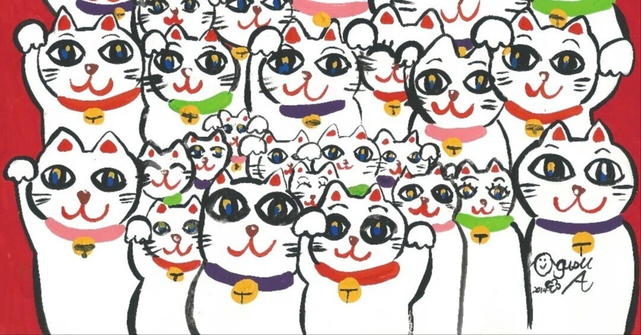 ネモフィラの作品　ハッピー太陽画家　小楠アキコ作品 ネモフィラの作品 ハッピー太陽画家 小楠アキコ作品