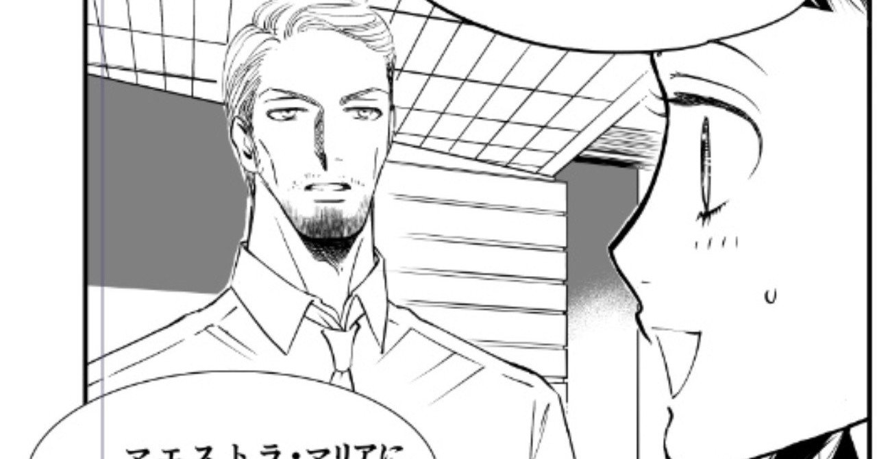 漫画家アシスタント 設置の能力とは 個人出版漫画家 浜口奈津子 Note