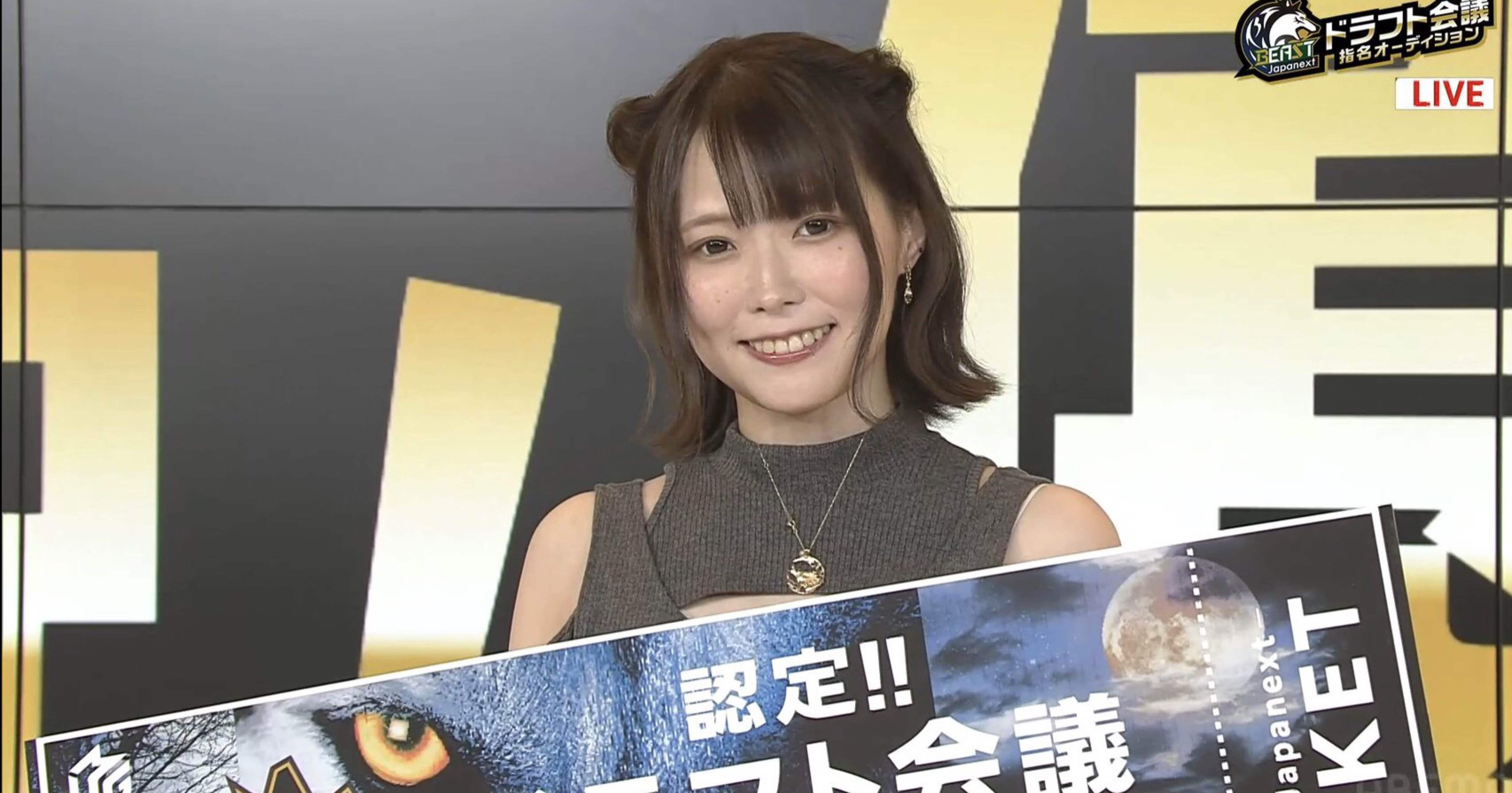 どうしてもこの菅原千瑛プロを見てほしい｜リュウヤ