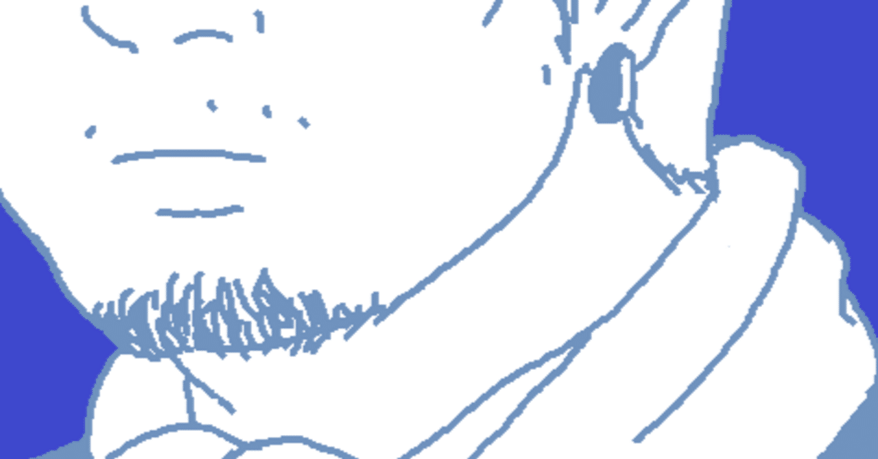 ヒゲよさらば4|SchönesWetter