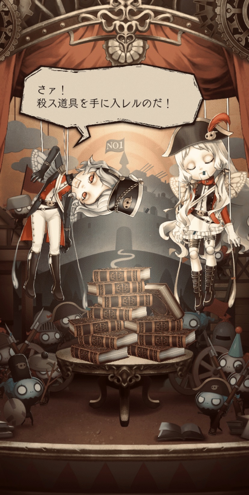 【1月末処分】帯付き シノアリス SINoALICE must die 音楽CD シノアリス デスメタル SINoALICE must die 音楽CD 特典付き 【公式通販】