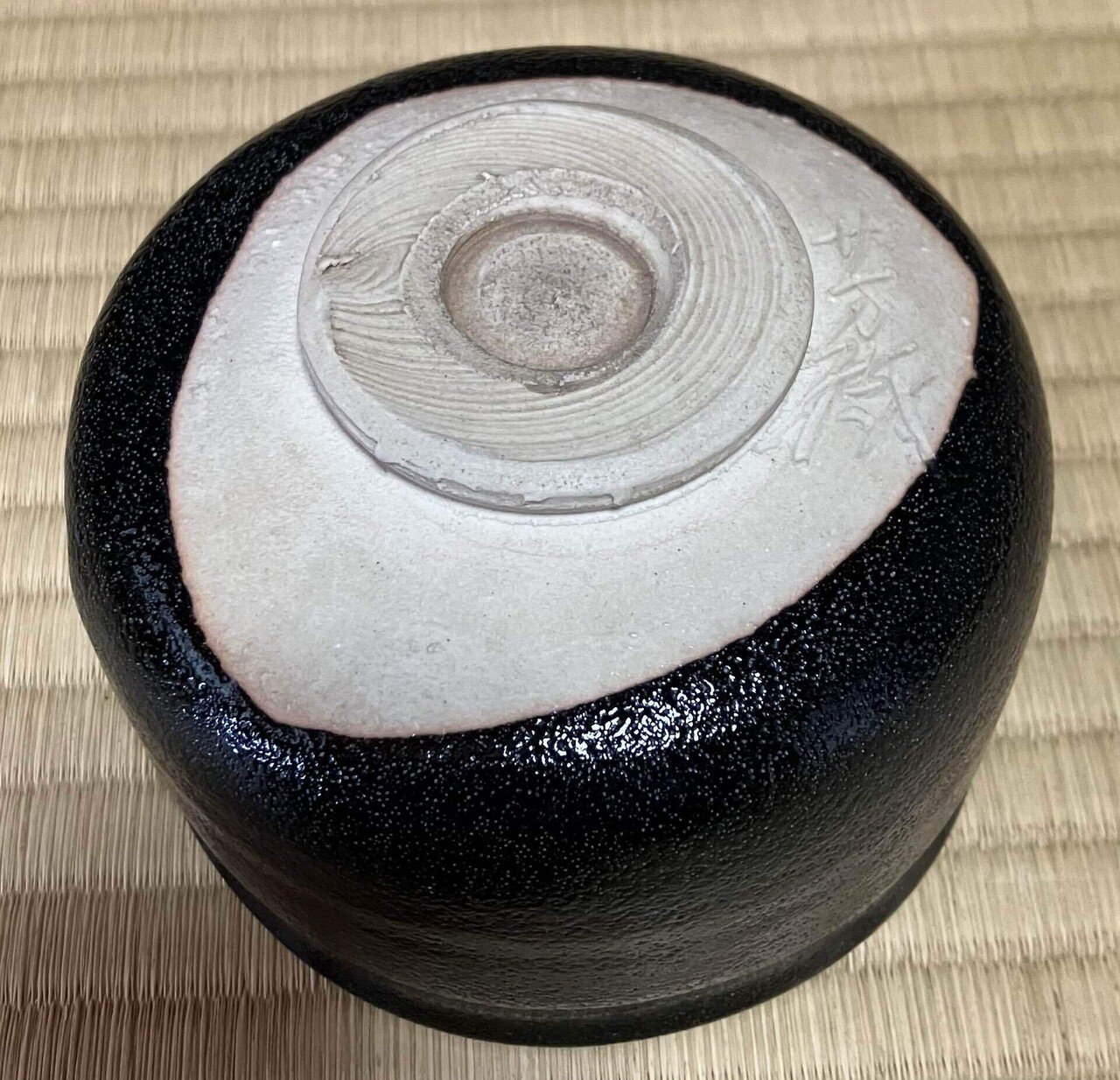 茶の湯 茶碗の奥深さ〜ものづくりの原点〜｜貸本屋モト