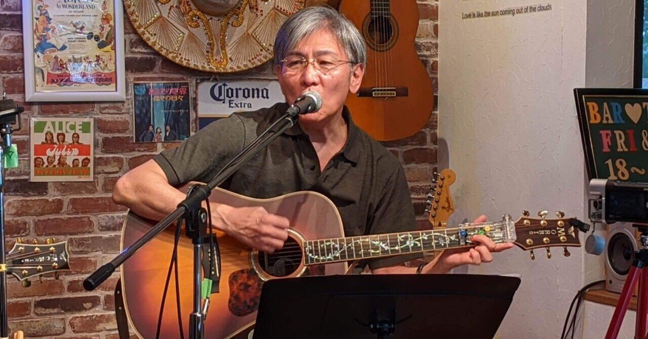 ポプコンクロニクル - ポピュラーソングコンテスト 1969~1986」ヤマハ